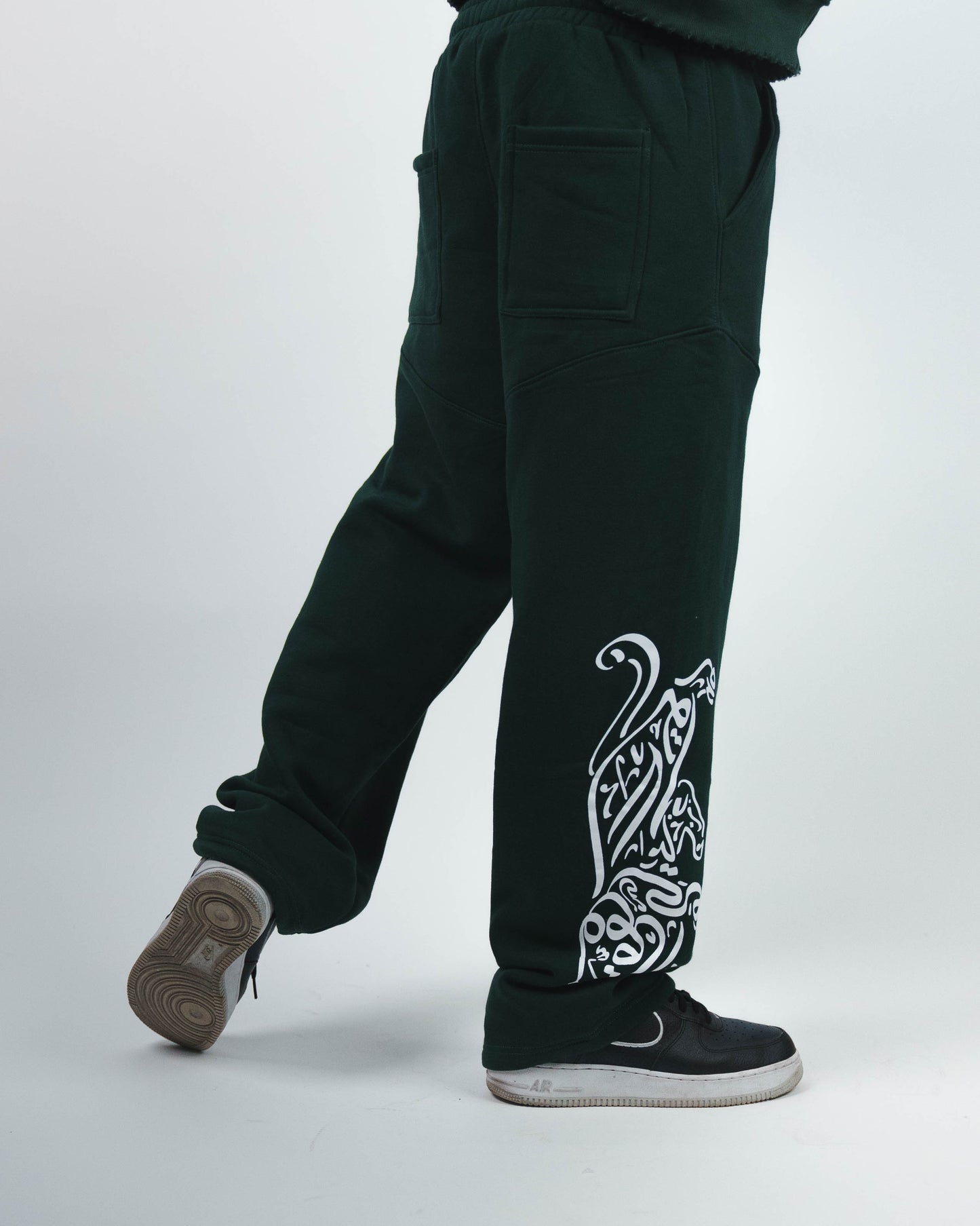 Sovereign Evergreen Panther Sweatpants